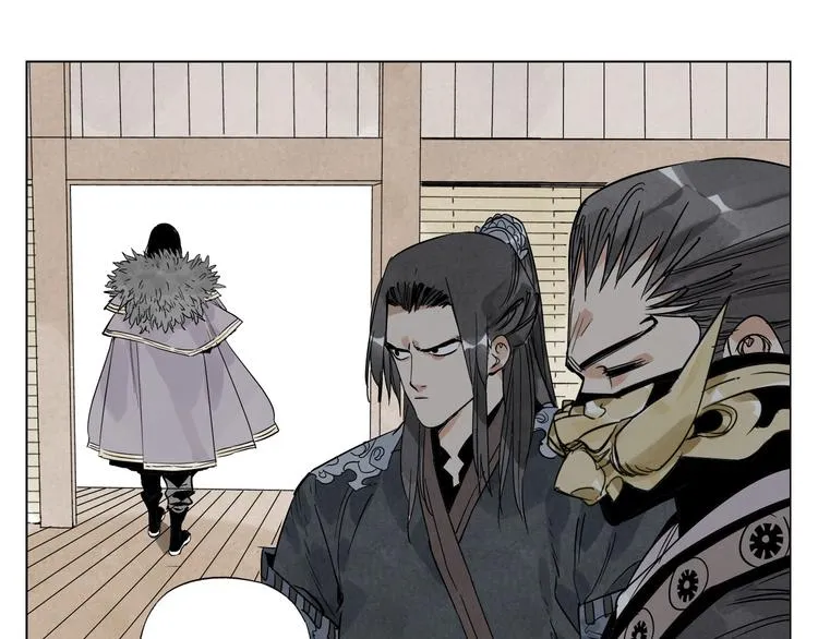 第100话 自由 第47页