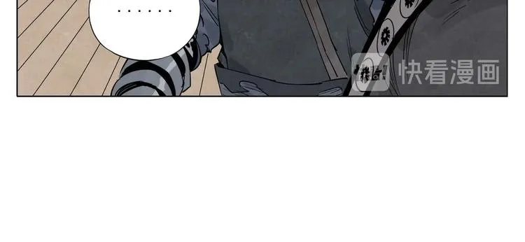 第100话 自由 第48页