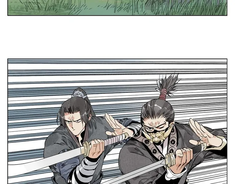 第100话 自由 第52页