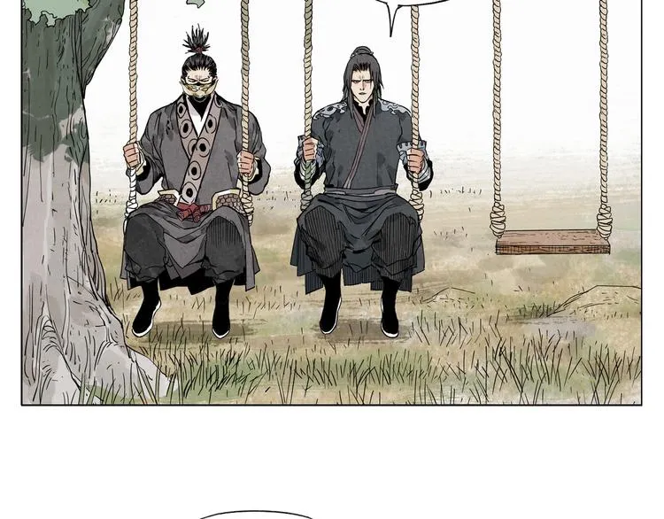 第100话 自由 第67页