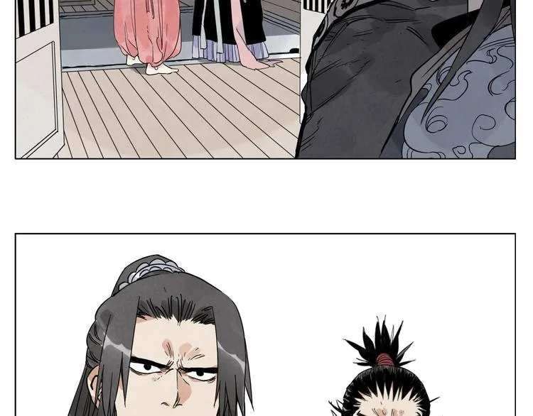 第100话 自由 第79页