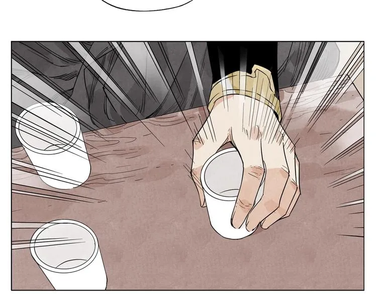 第100话 自由 第83页