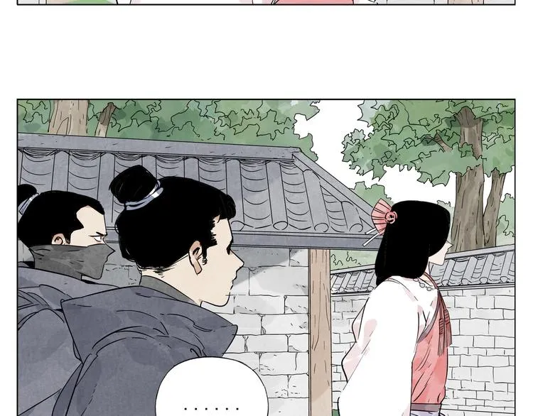 第102话 友谊 第33页