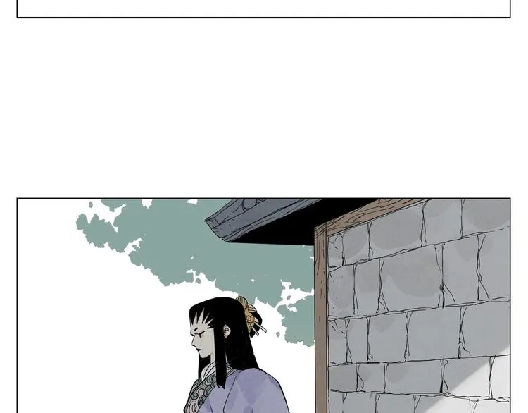 第102话 友谊 第40页