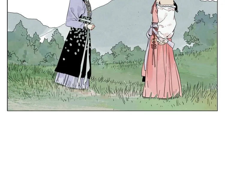 第102话 友谊 第52页