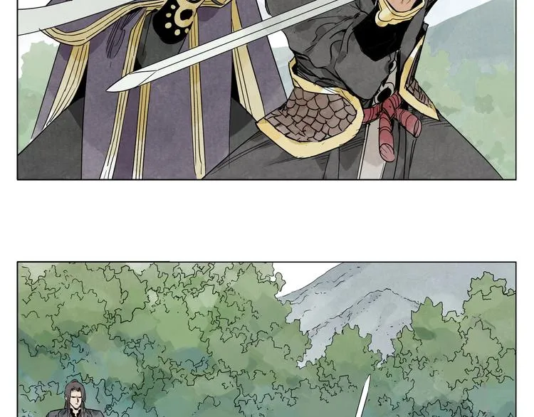 第102话 友谊 第72页