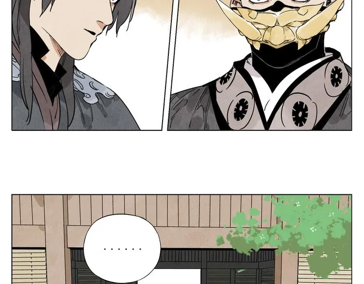 第103话 两性 第65页