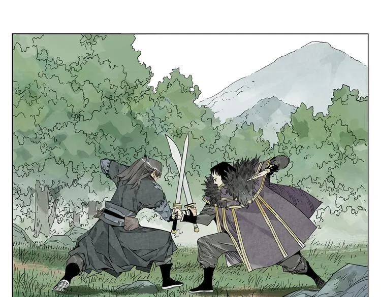 第104话 努力 第3页