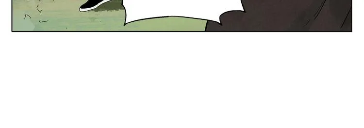 第104话 努力 第9页