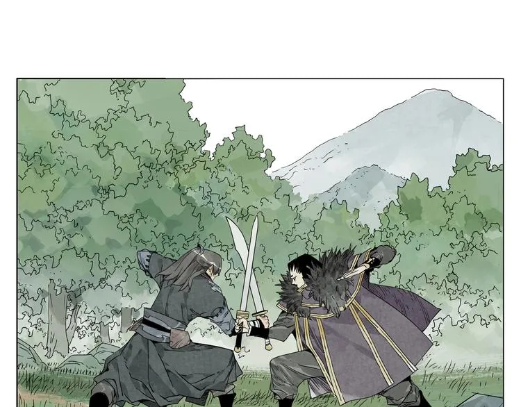 第104话 努力 第14页