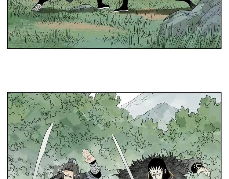 第104话 努力 第15页
