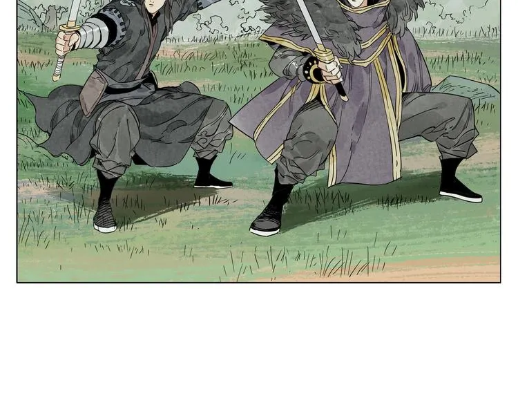 第104话 努力 第16页