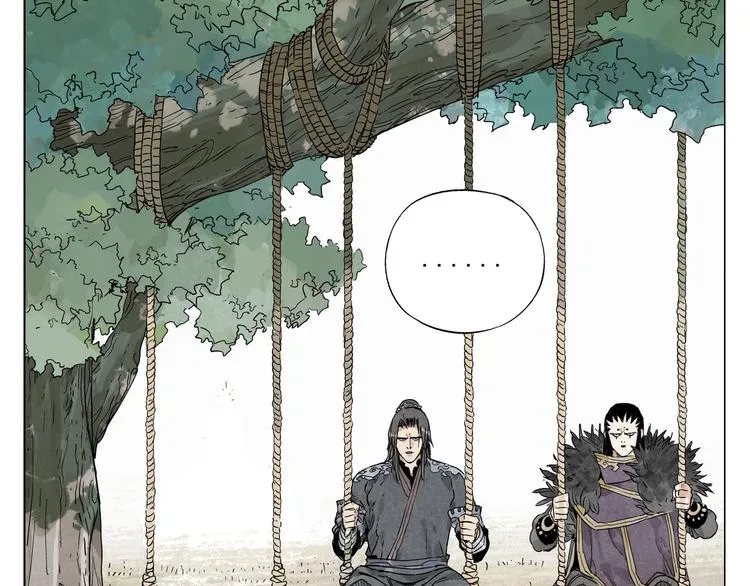 第104话 努力 第23页