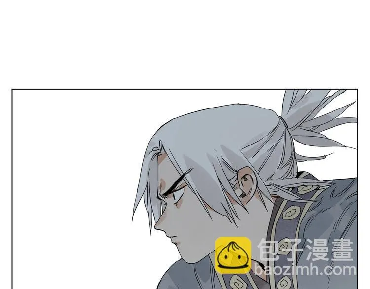第104话 努力 第57页