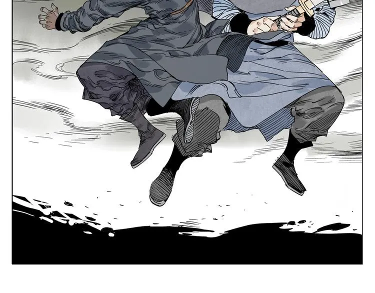 第104话 努力 第59页