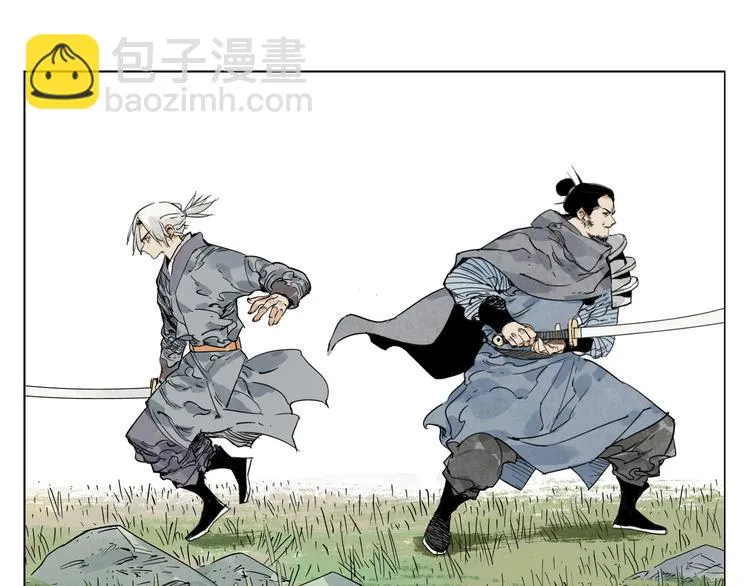第104话 努力 第60页