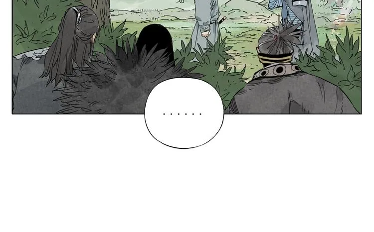 第104话 努力 第64页