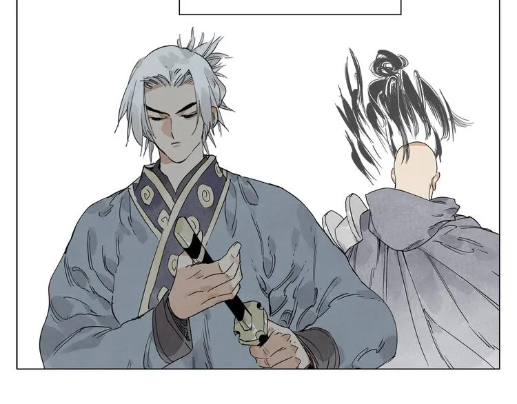 第105话 封印 第6页