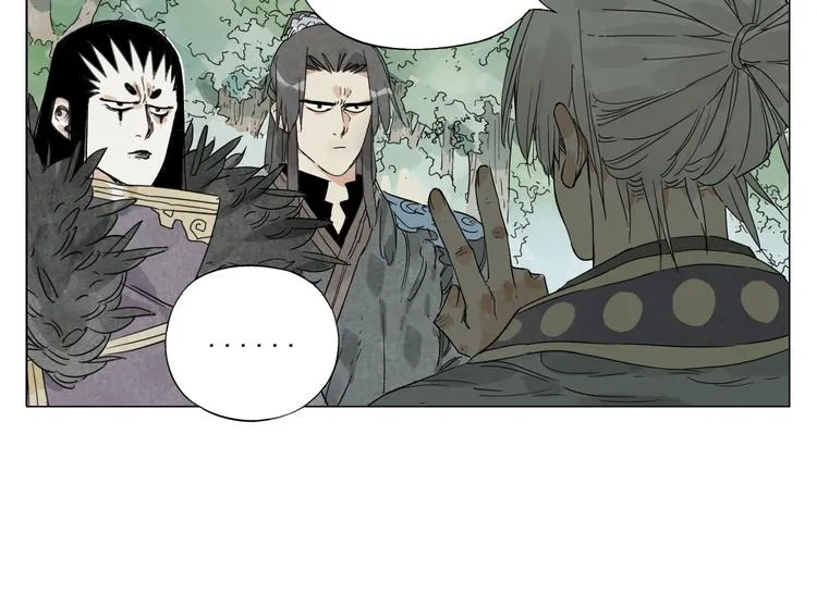 第105话 封印 第29页