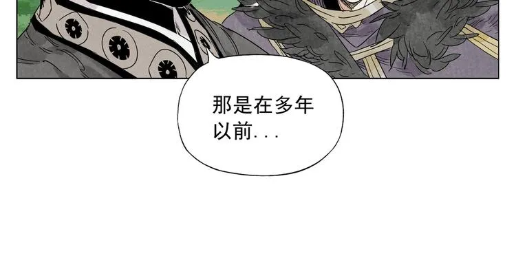 第105话 封印 第51页