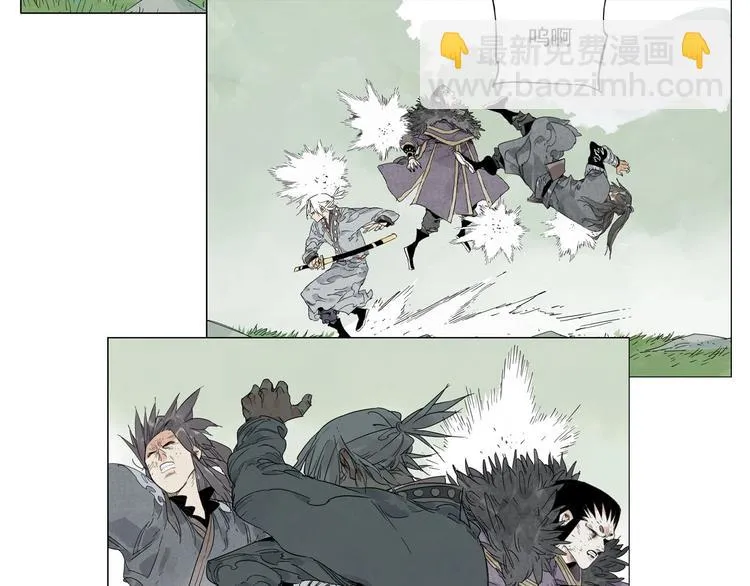 第105话 封印 第77页
