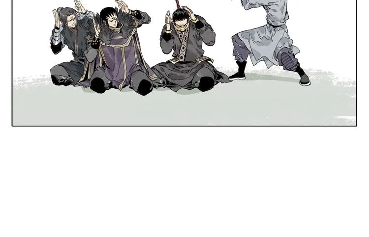 第106话 目的 第10页