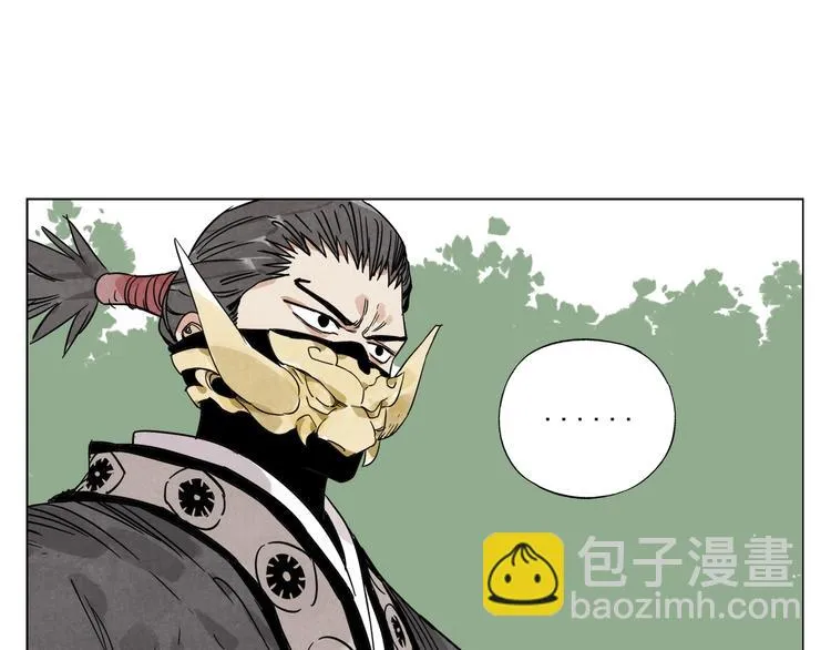 第106话 目的 第28页