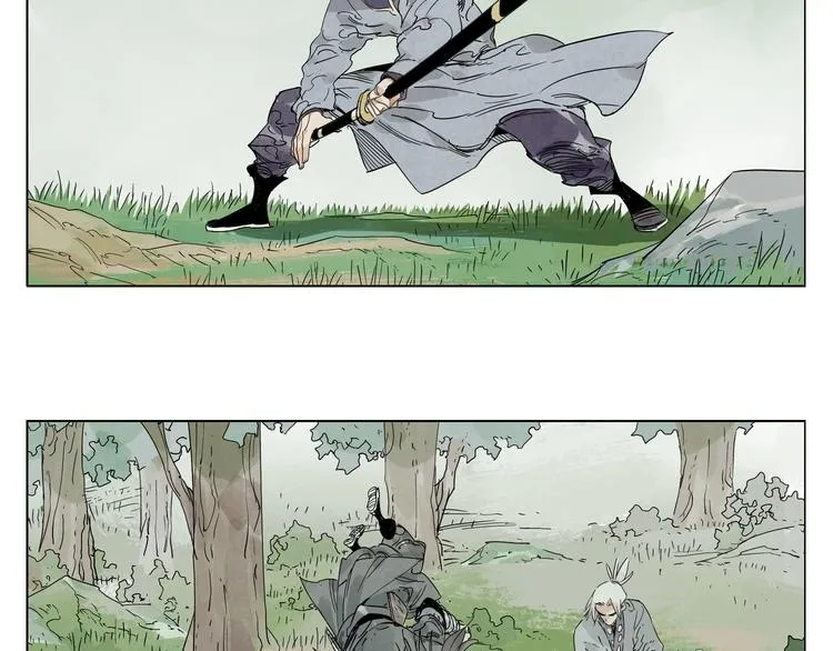 第106话 目的 第40页