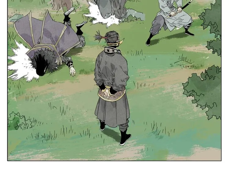 第106话 目的 第41页