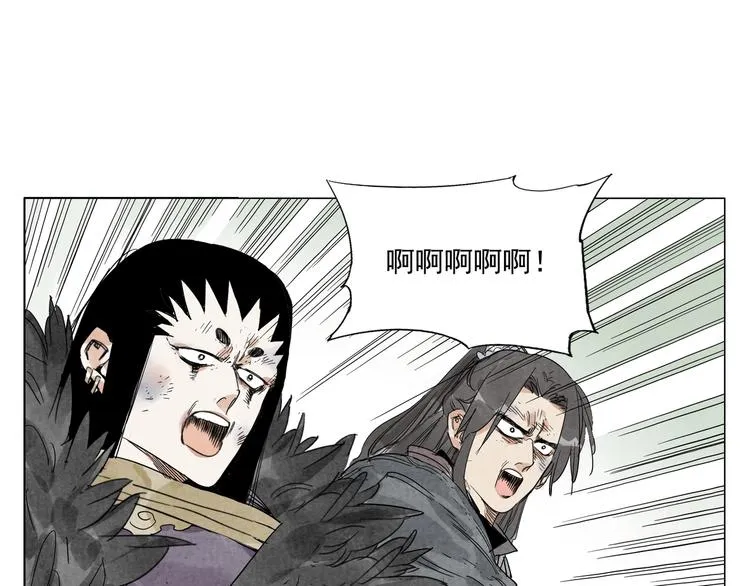 第106话 目的 第60页
