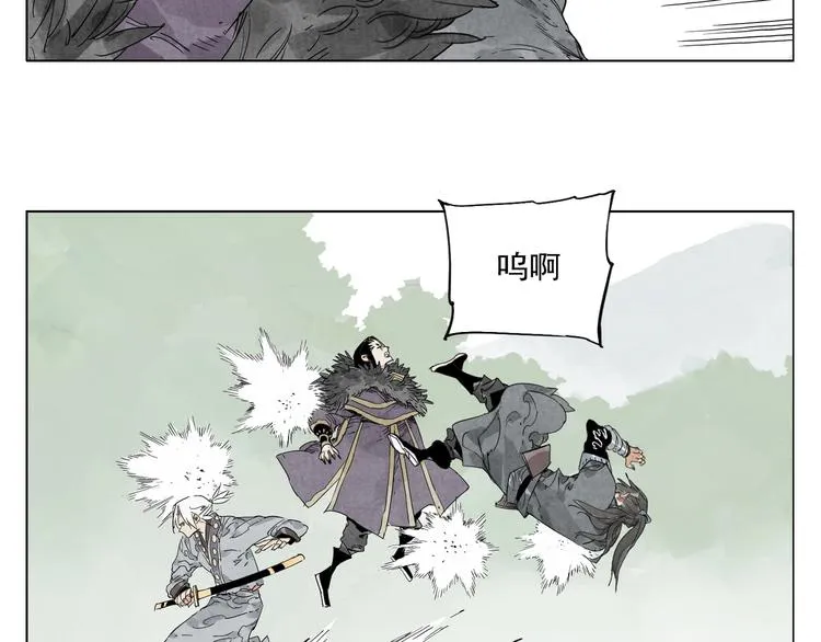 第106话 目的 第61页
