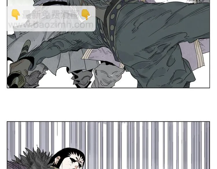 第106话 目的 第65页