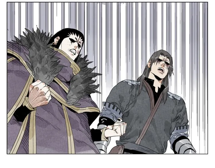 第106话 目的 第68页