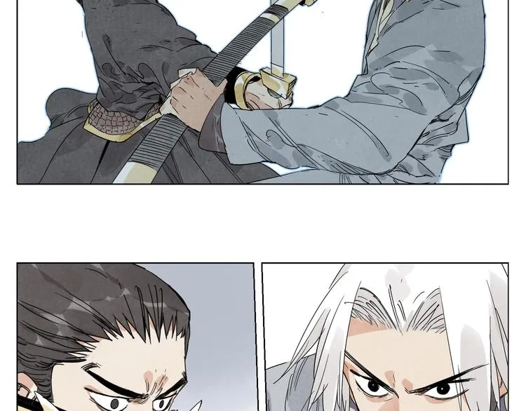 第106话 目的 第75页