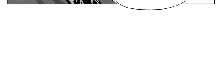 第107话 男人心 第23页