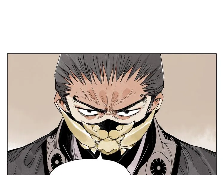 第107话 男人心 第24页