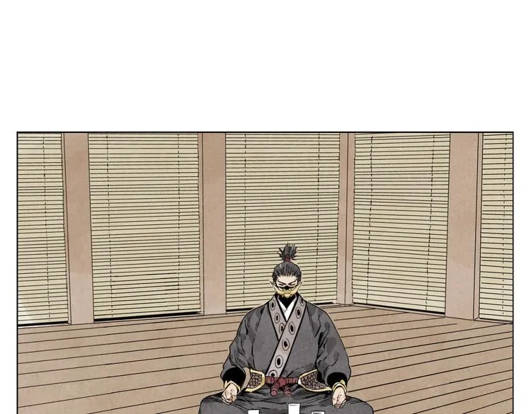 第107话 男人心 第32页