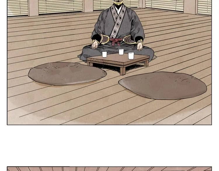 第107话 男人心 第34页