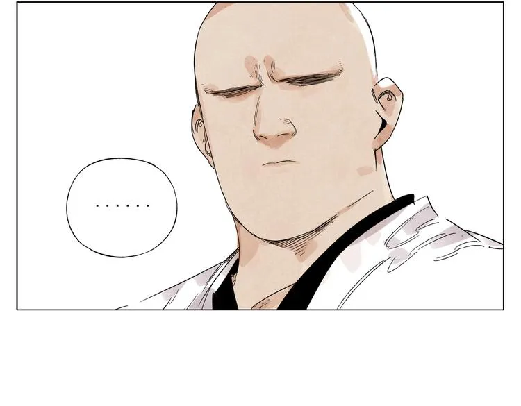 第107话 男人心 第45页