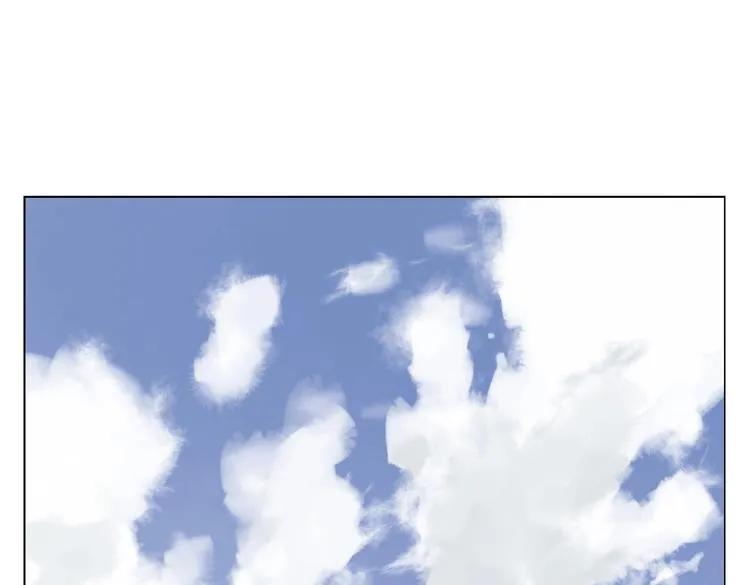 第107话 男人心 第52页