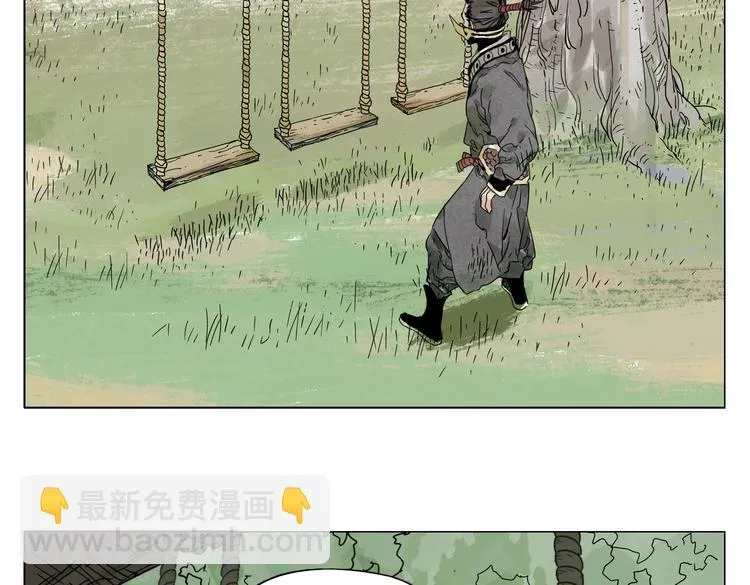 第107话 男人心 第58页