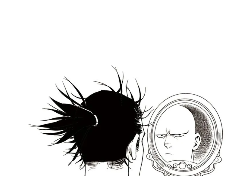 第107话 男人心 第73页