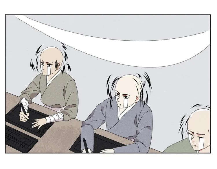 贺动画《绝顶》开播番外篇 第10页