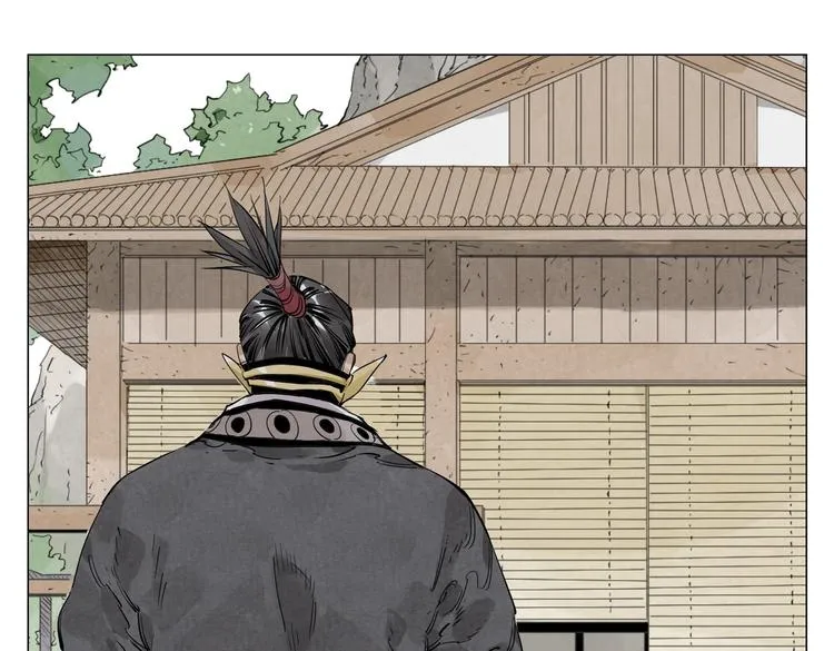 第108话 男子汉 第7页