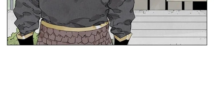 第108话 男子汉 第8页