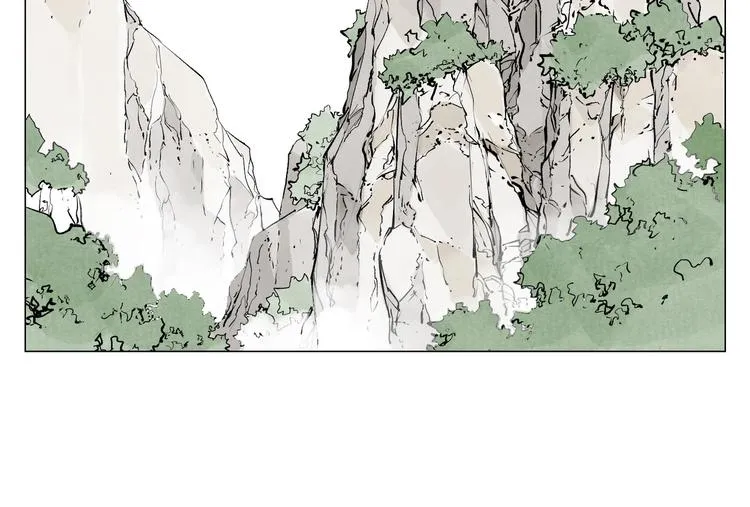 第108话 男子汉 第16页
