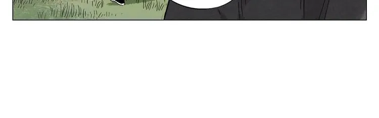 第108话 男子汉 第52页