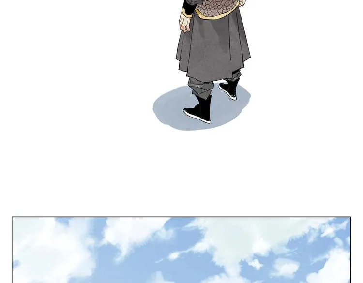 第109话 作弊 第41页