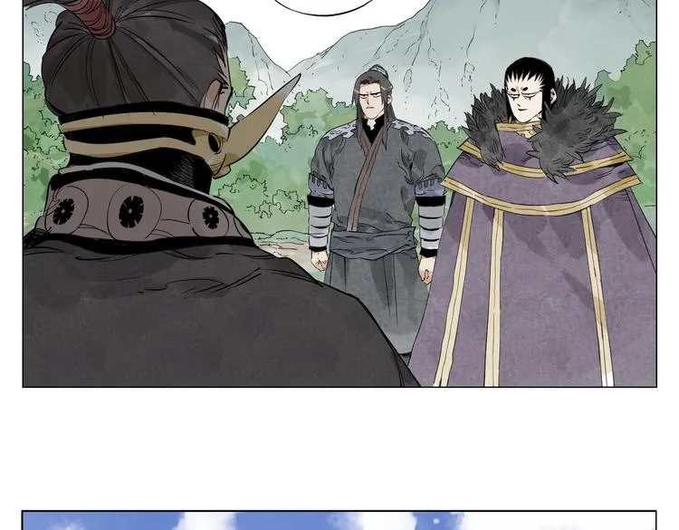 第109话 作弊 第48页