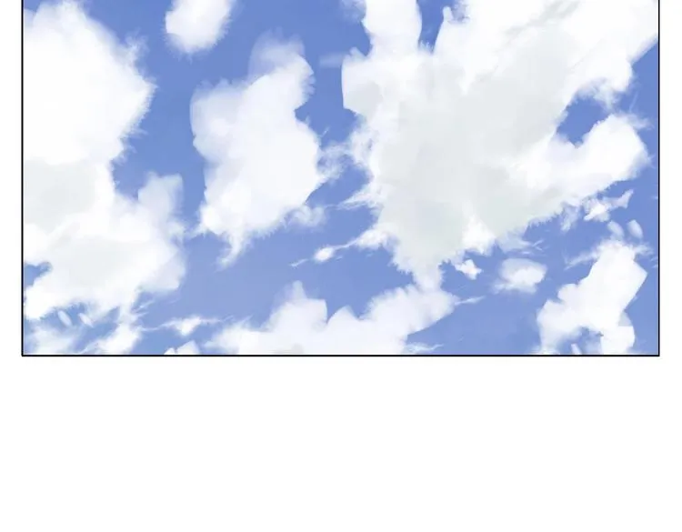 第109话 作弊 第49页